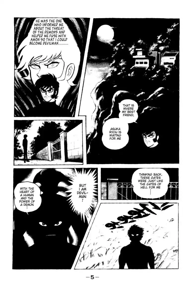 Shin Devilman Chapter 1 4